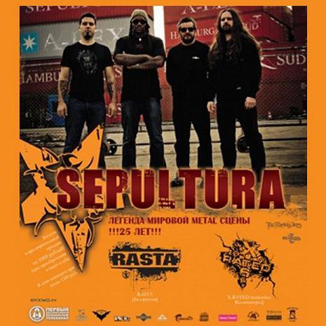 Sepultura - Live At 1Rock Moscow (2009)